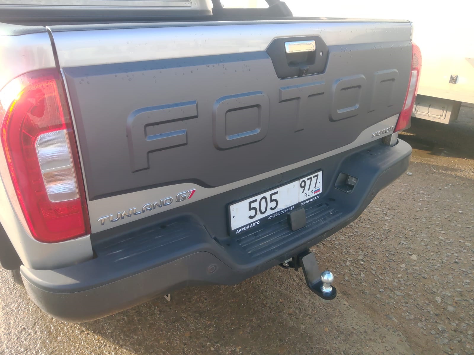 Фаркоп под квадрат 50х50 для Foton G7 2019-2026