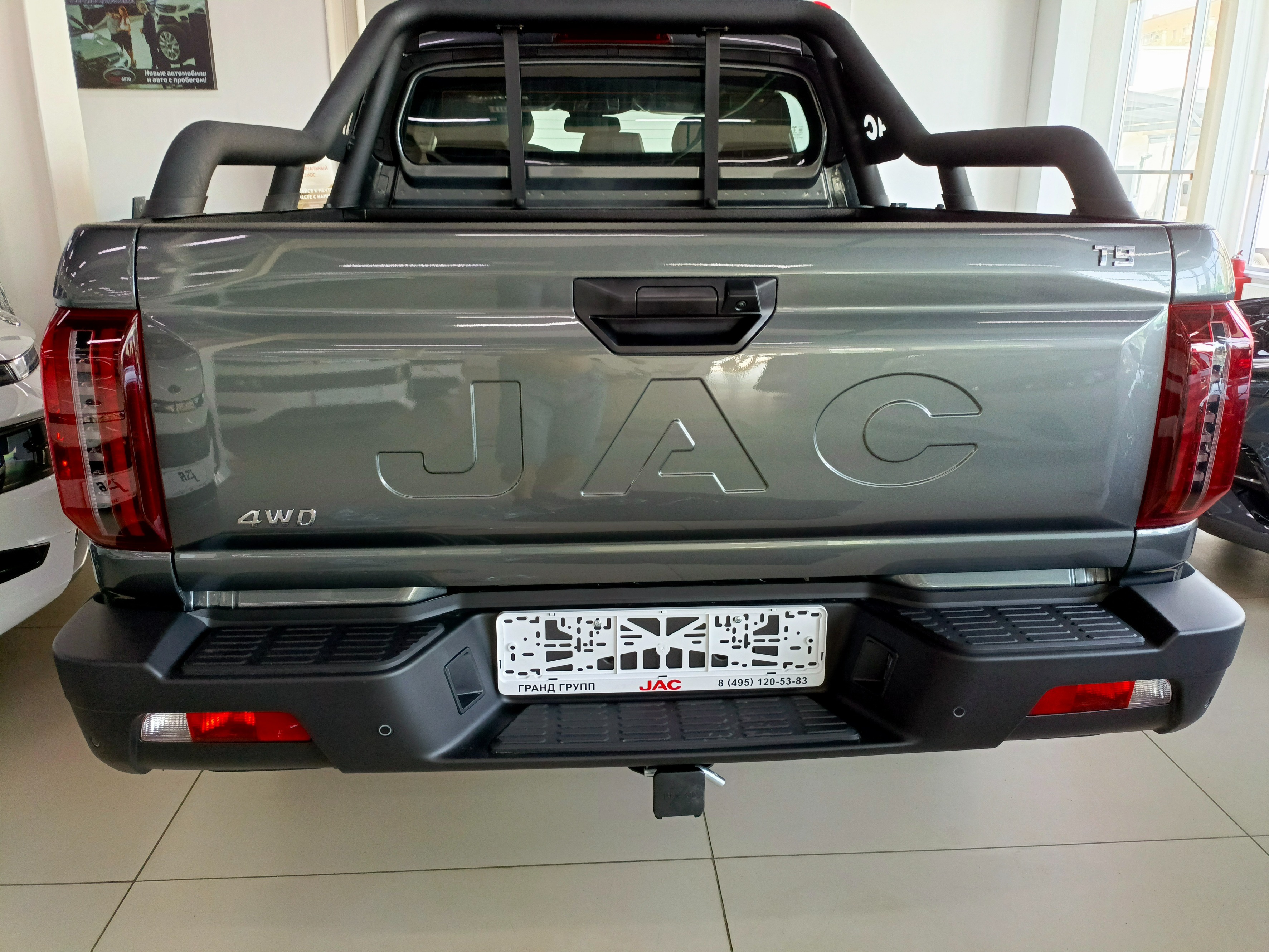 Фаркоп под квадрат 50х50 для JAC T9 2023-2026