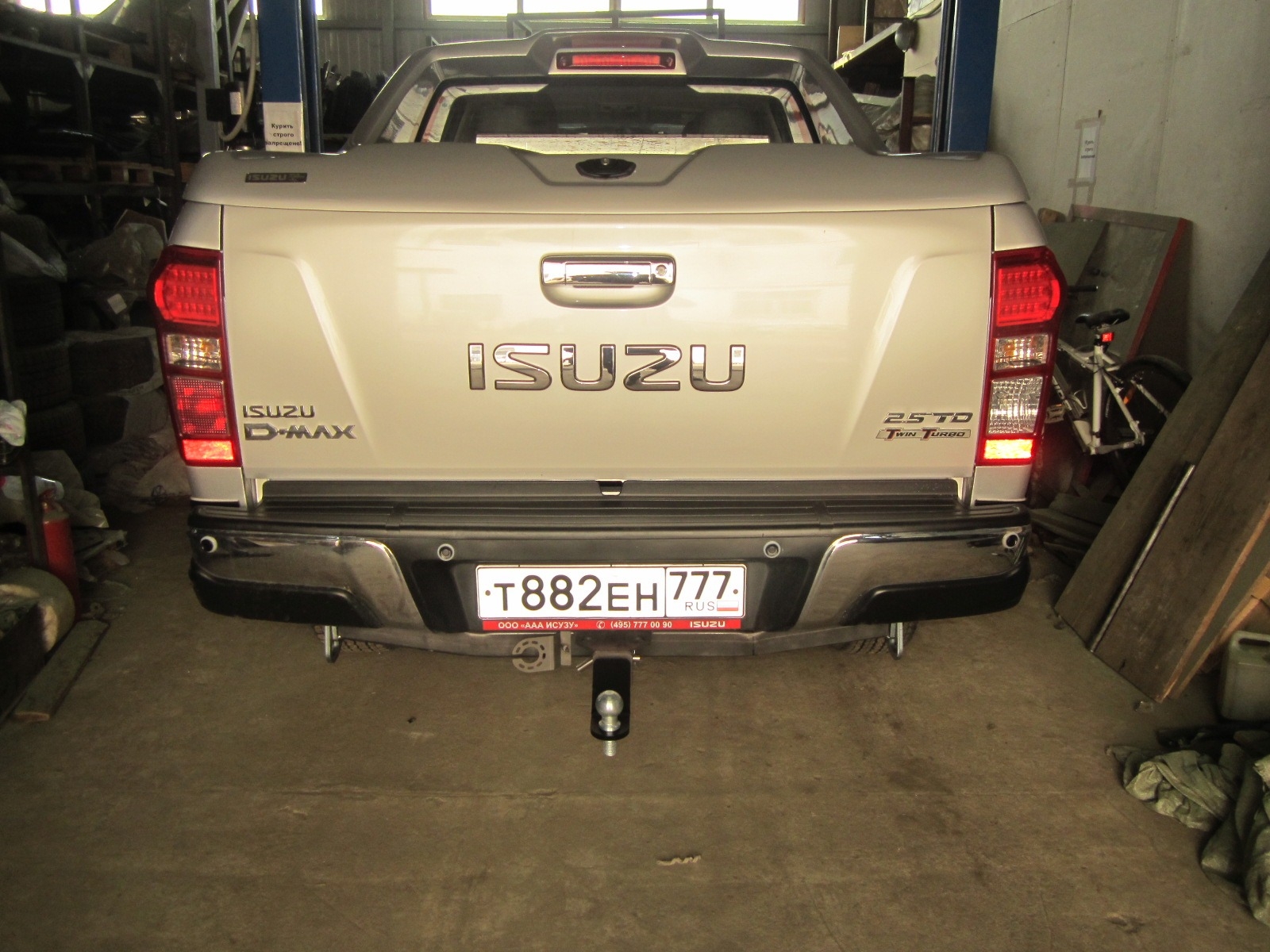 Фаркоп под квадрат 50х50 для Isuzu D Max 2012-2023