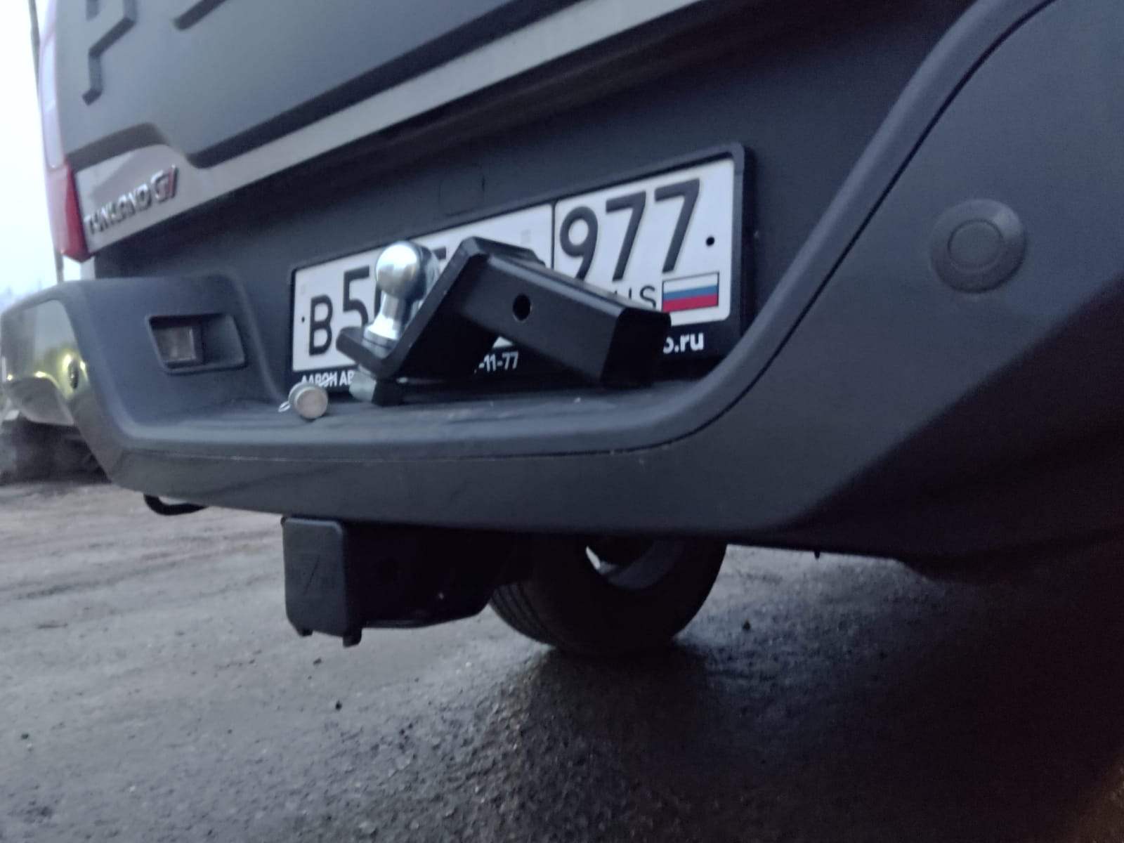 Фаркоп под квадрат 50х50 для Foton G7 2019-2026