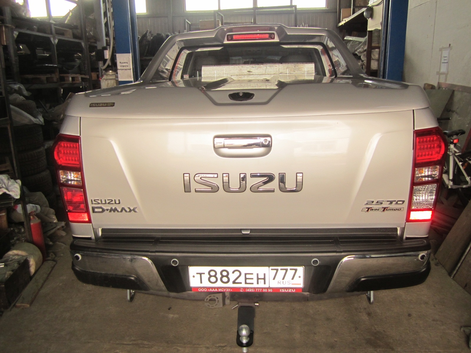 Фаркоп под квадрат 50х50 для Isuzu D Max 2012-2023