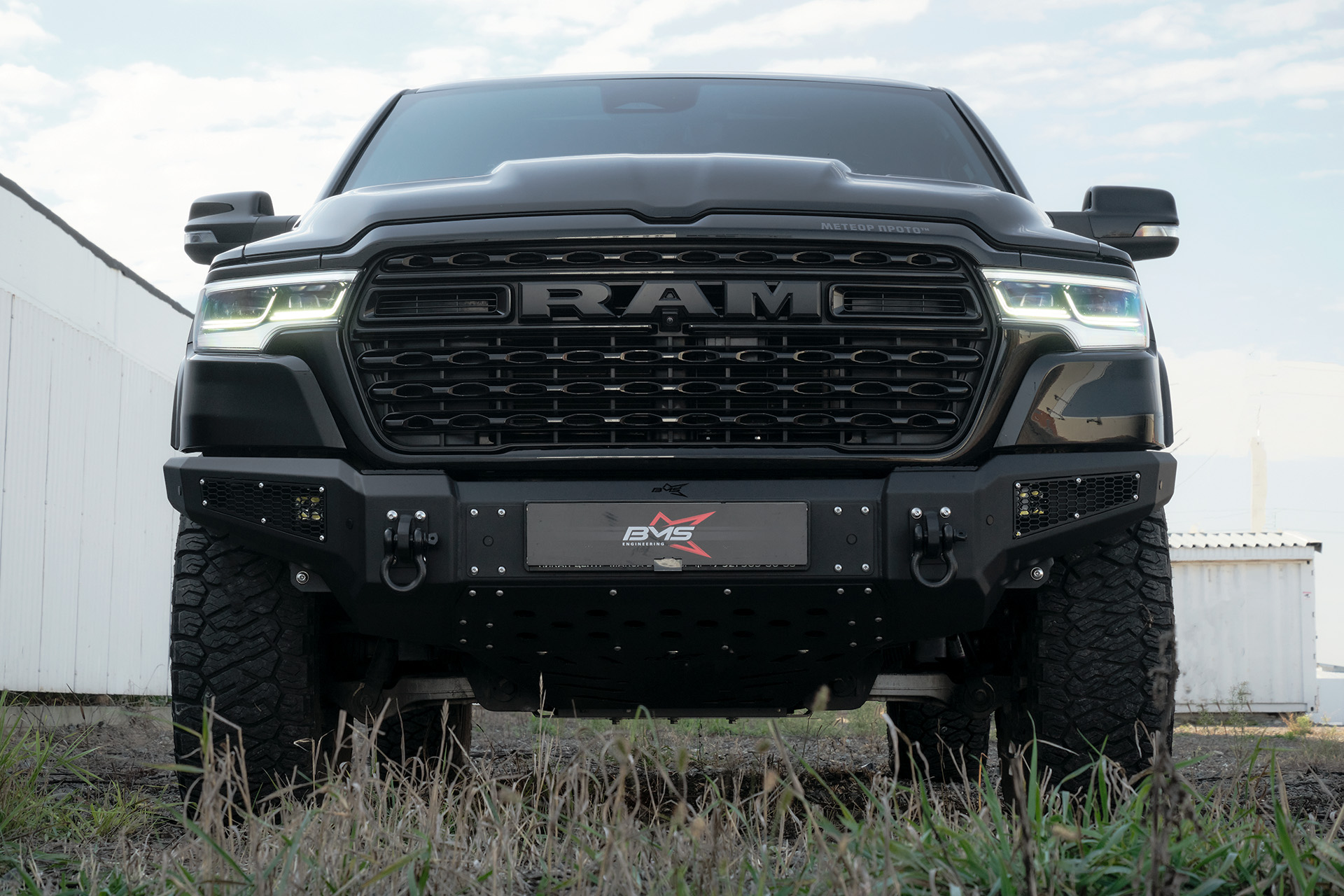 Бампер передний PRO-Line RAM 1500 V 2024-2026