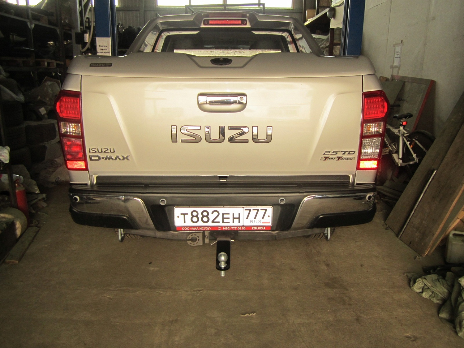 Фаркоп под квадрат 50х50, D Max II 2012-2022